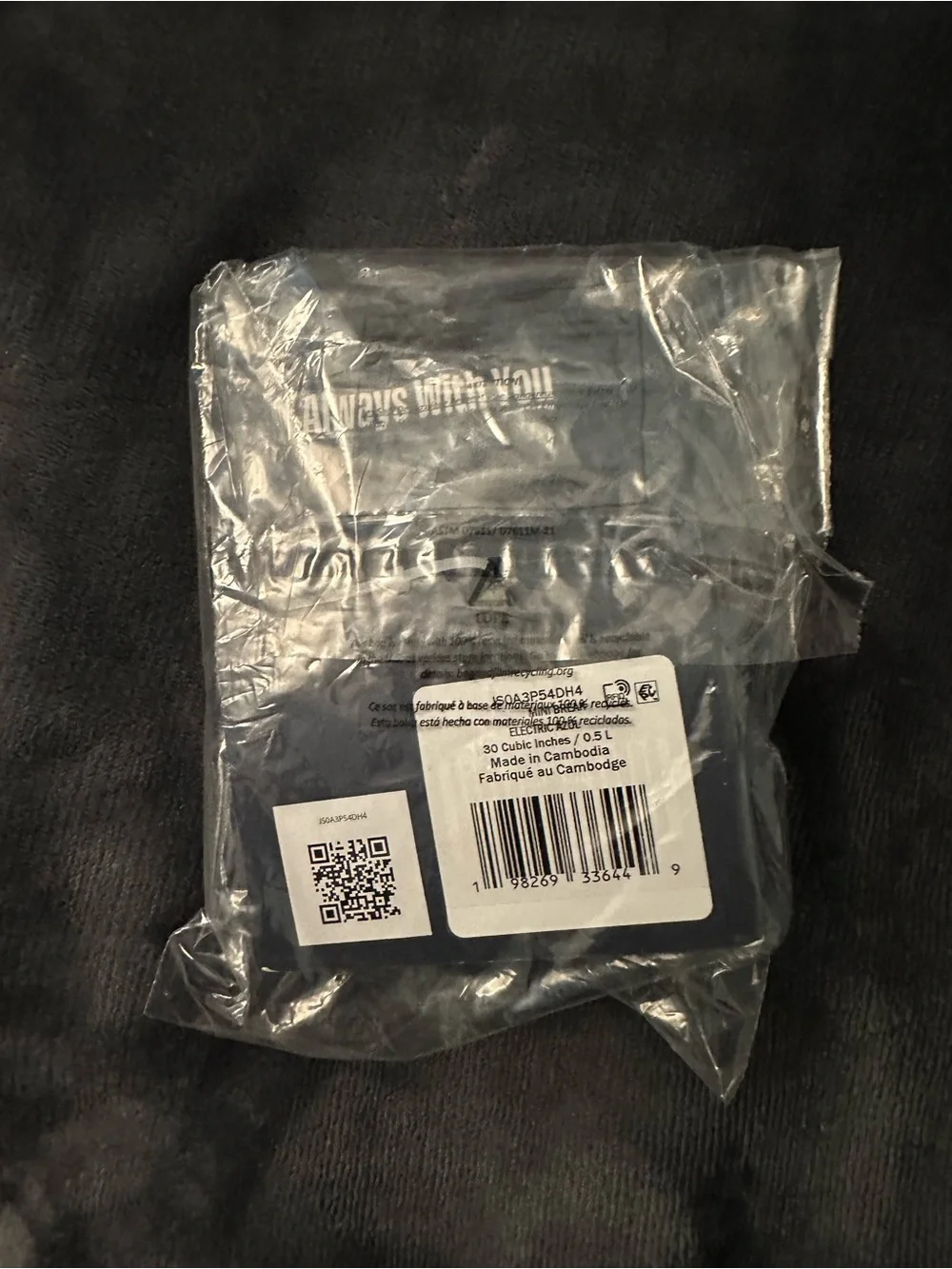 Jansport Mini Break Keychain
